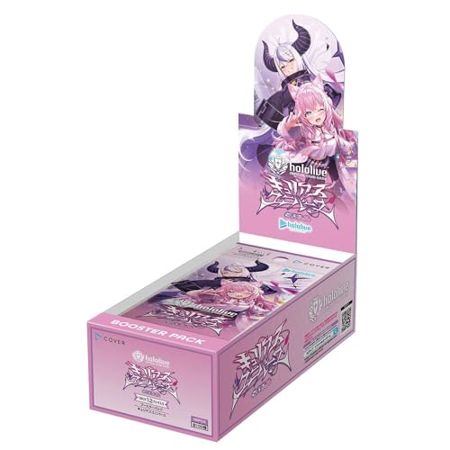 Booster Pack Box R722