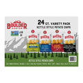 Kettle Potato Chips Variety Box 1.5 oz 24 count N726985