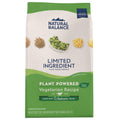 Limited Ingredient Vegetarian Recipe Dry Dog Food C6885
