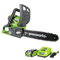 12-Inch 40V Cordless Chainsaw Z813