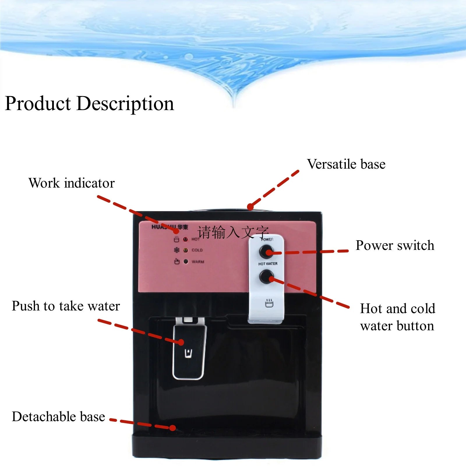 Freestanding Electric Hot and Cold Water Cooler Dispenser C594733