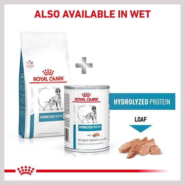 Veterinary Diet Hydrolyzed Protein Adult Dry Dog Food D108508