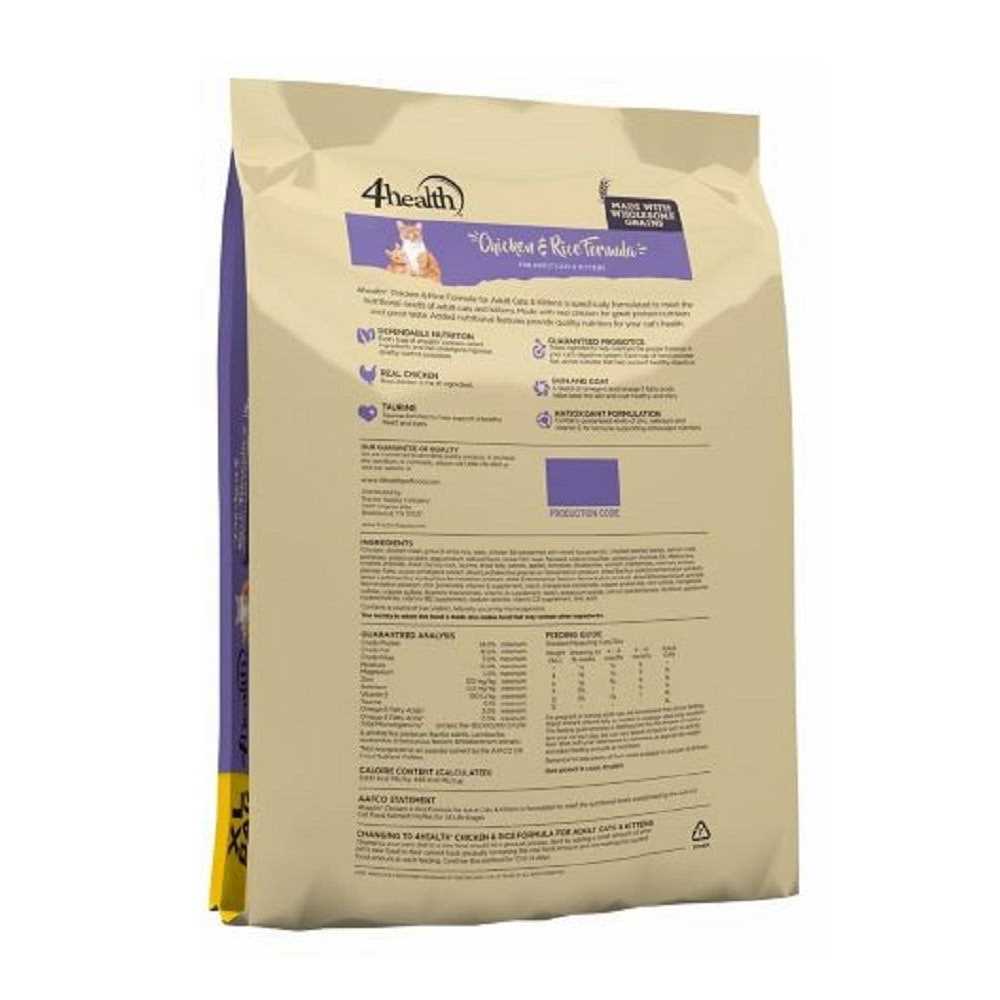 Chicken Rice Formula Dry Cat Food Y348937