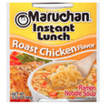 2.25 oz 6 Pack Instant Soup N6853
