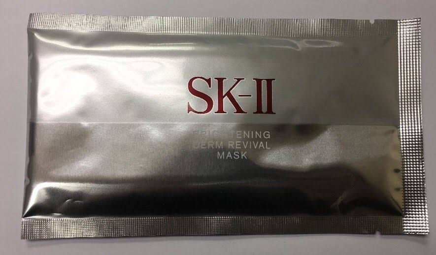 10 pack Brightening Mask Z455834