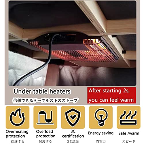 Kotatsu Heater Table Set with Quilt Carpet Heater M1391