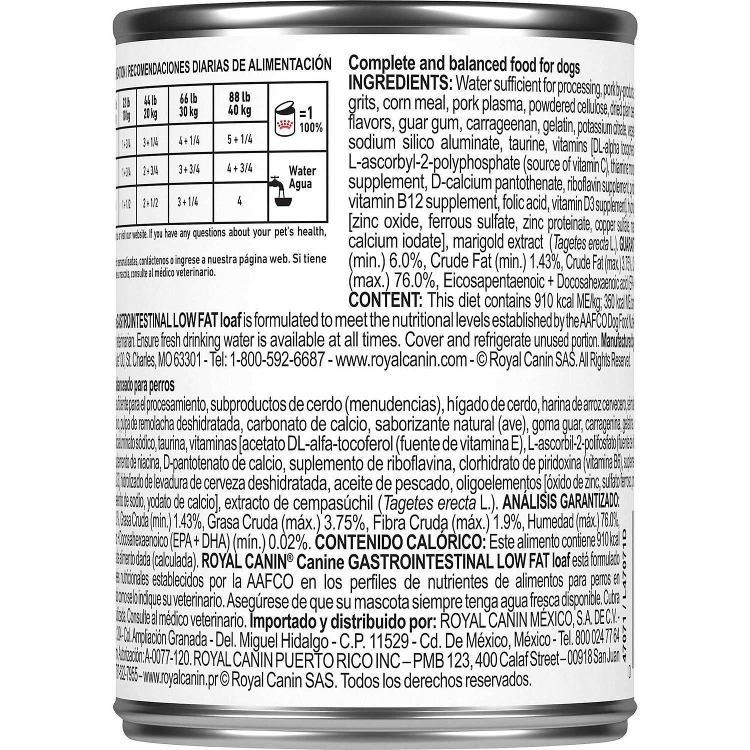Veterinary Diet Gastrointestinal Low Fat Canned Dog Food N774986