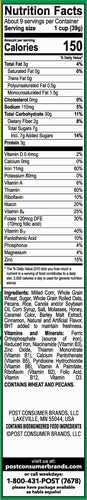 Pack of 4 Honey Roasted Cereal E683
