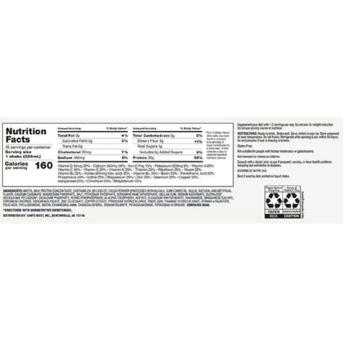 30g High Protein Nutritional Shake, Chocolate 11 fl. oz., 15 pk. R256586