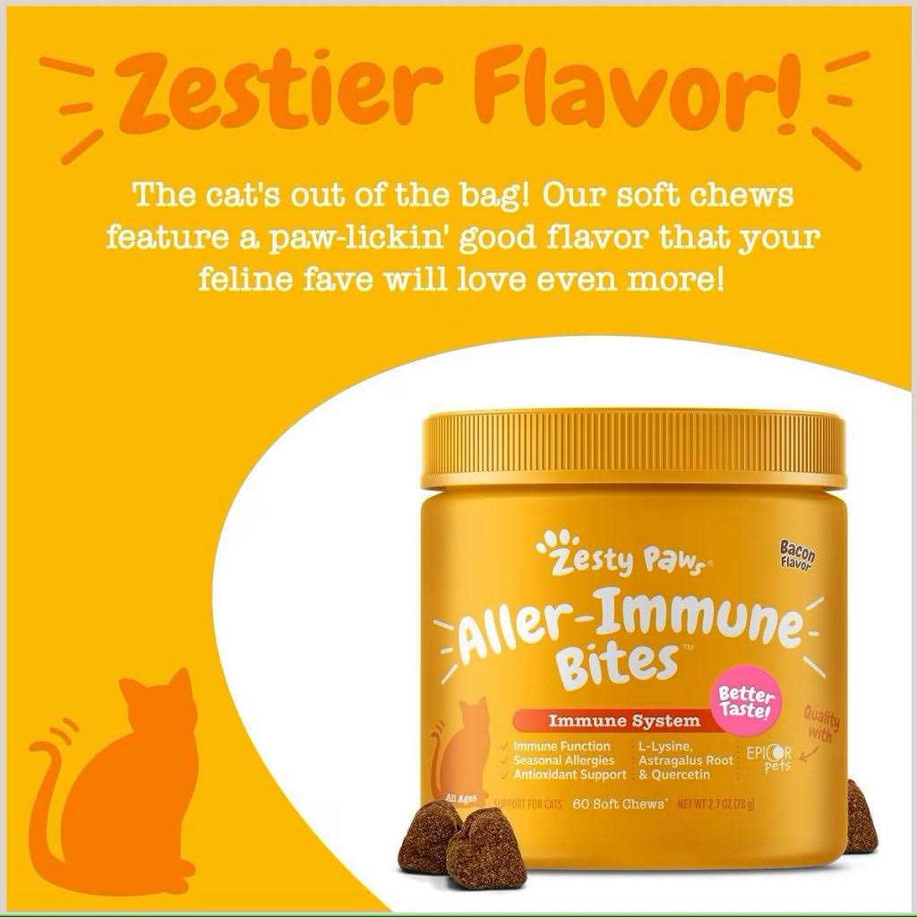 Aller-Immune Bites for Cats Y282199