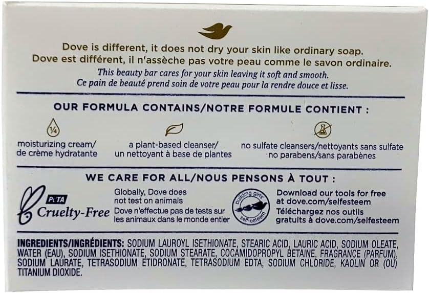 White Beauty Bar 2.6 oz (Pack of 3) V56192