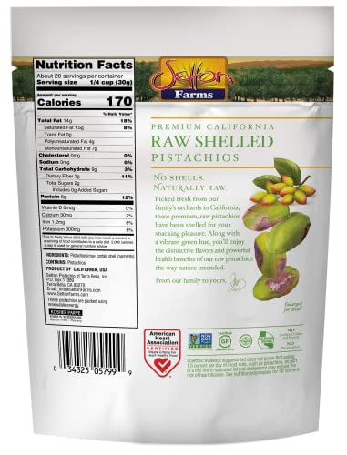 Naturally Raw Shelled Pistachios, Non-GMO, Gluten Free, Vegan, Kosher, 5 Oz R946