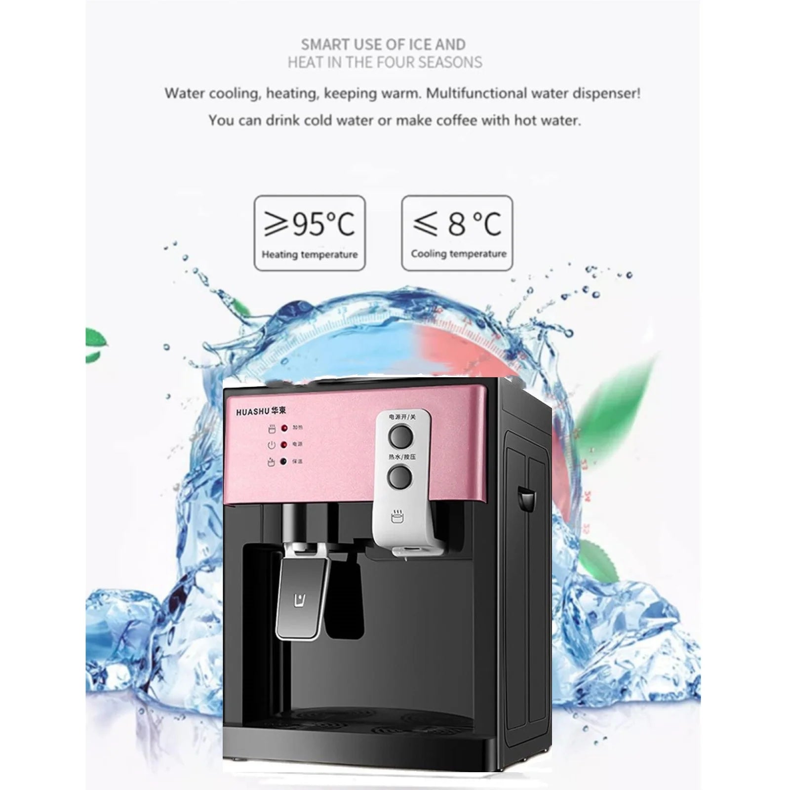 Freestanding Electric Hot and Cold Water Cooler Dispenser C594733