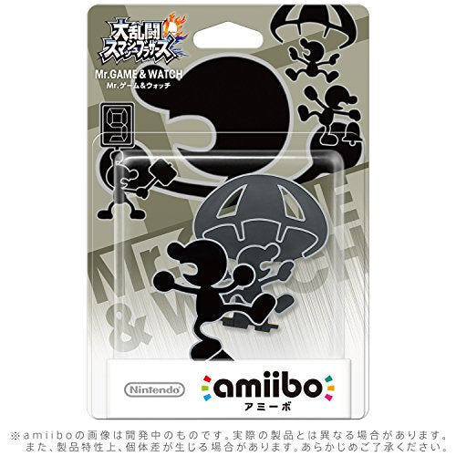 Mr. Game & Watch Amiibo S19270