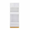 White 2 Door Wall Oven Cabinet W63789