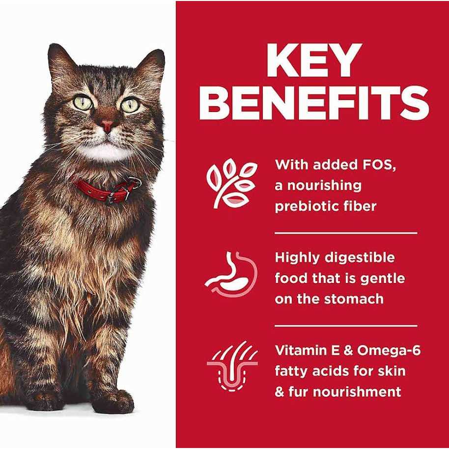 Adult Perfect Weight Roasted Vegetable & Chicken Medley Cat Food R10407