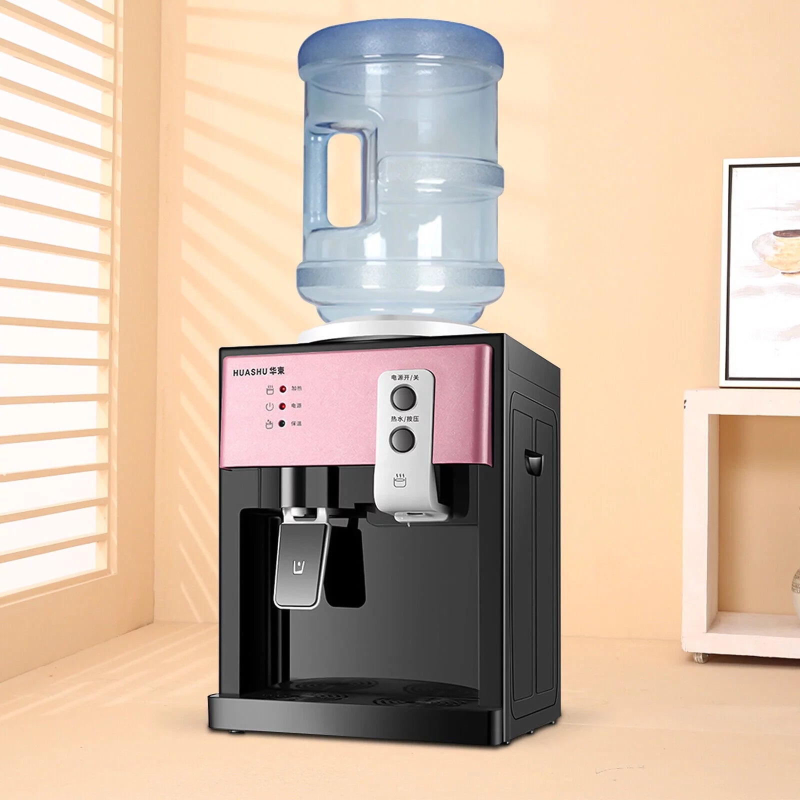 Freestanding Electric Hot and Cold Water Cooler Dispenser C594733