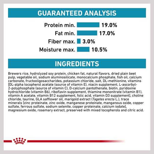 Veterinary Diet Hydrolyzed Protein Adult Dry Dog Food D108508