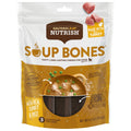 Dog Chews With Real Turkey & Rice, 3 Chews N9908