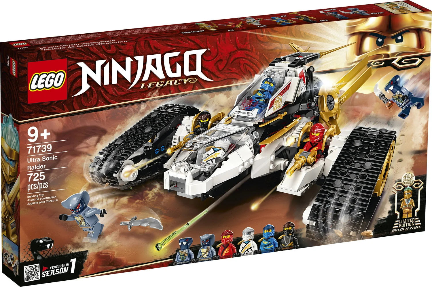 LEGO Ninjago Ultra Sonic Raider H826