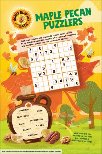 Pack of 4 Honey Roasted Cereal E683