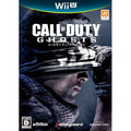 Call of Duty: Ghosts C2267