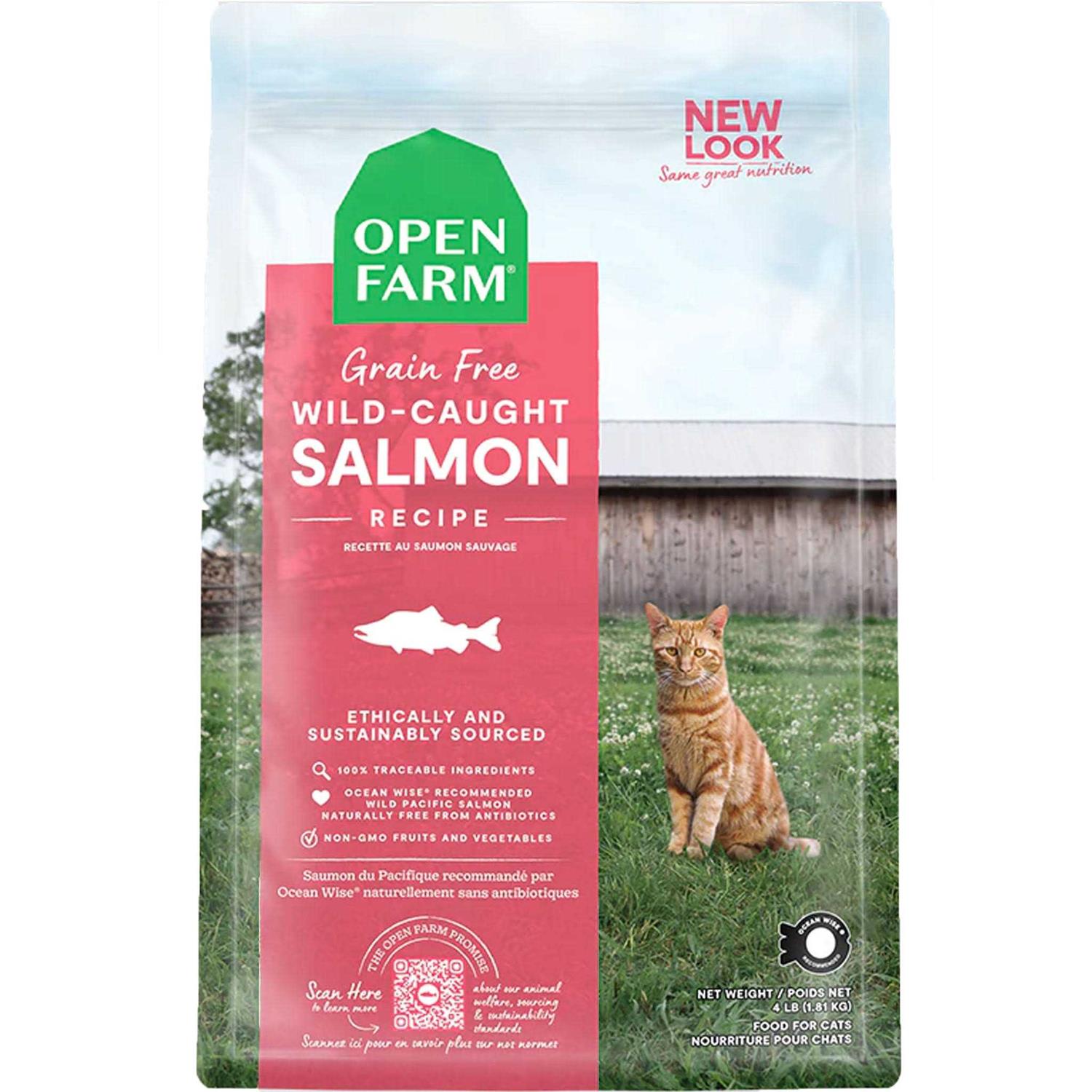 Grain-Free Dry Cat Food Q450100
